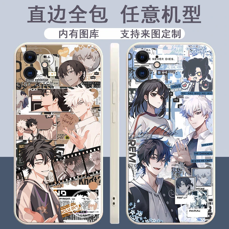 时光代理人手机壳适用于vivox60苹果OPPO一加Ace2华为荣耀90小米