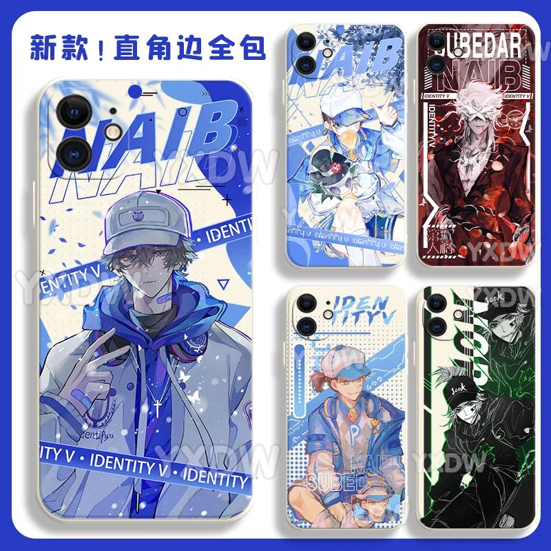 第五人格新款电竞奈布佣兵手机壳适配华为荣耀OPPOvivo小米苹果