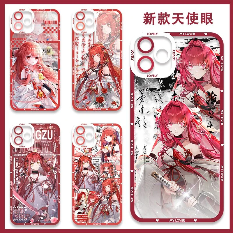 龙族卡塞尔之门手机壳绘梨衣路明非适配华为荣耀OPPOvivo小米苹果