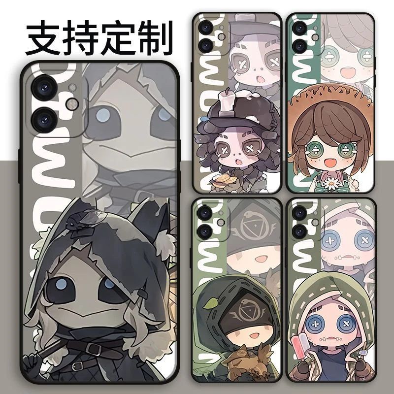 第五人格二十四节气园丁佣兵勘探员守夜人手机壳适用vivo苹果OPPO