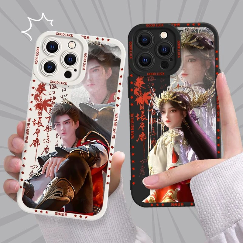 完美世界石昊火灵儿手机壳适用vivoOPPO苹果华为荣耀小米红米磨砂