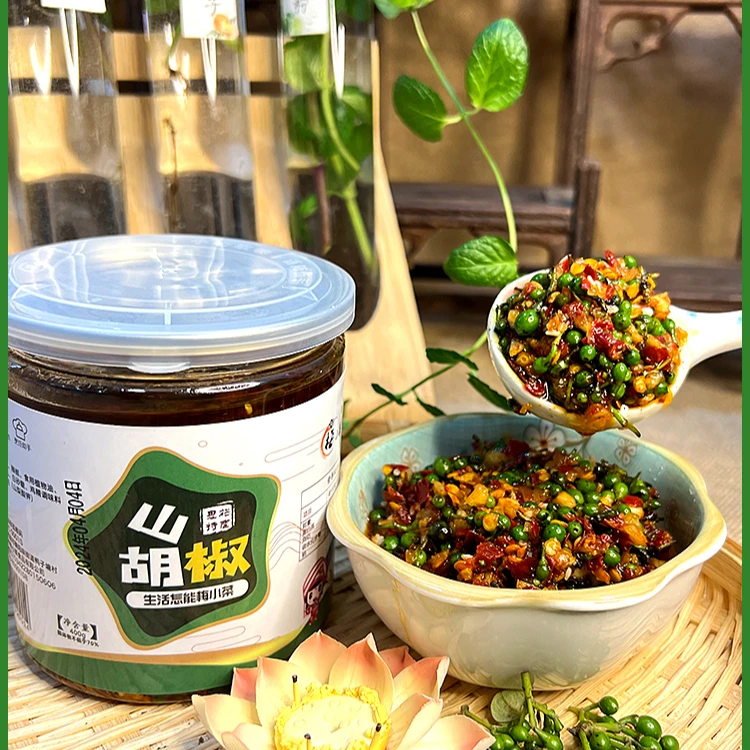 梅小菜下饭辣椒酱山胡椒酱恩施特产鲜嫩木姜子辣椒酱香辣特色风味