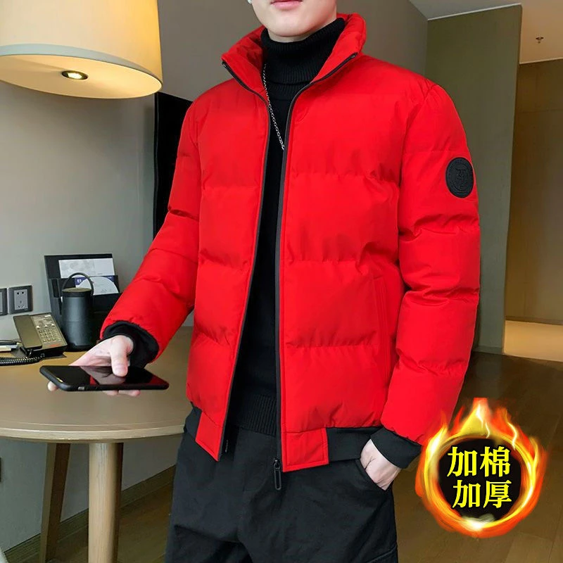 波司豋冬季新款羽绒服服男短款加厚立领韩版修身百搭青年加厚棉袄