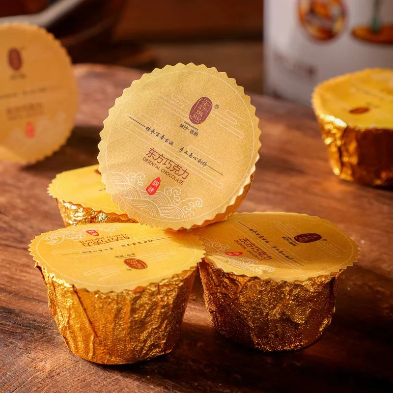 巧家小碗红糖时尚女人系列