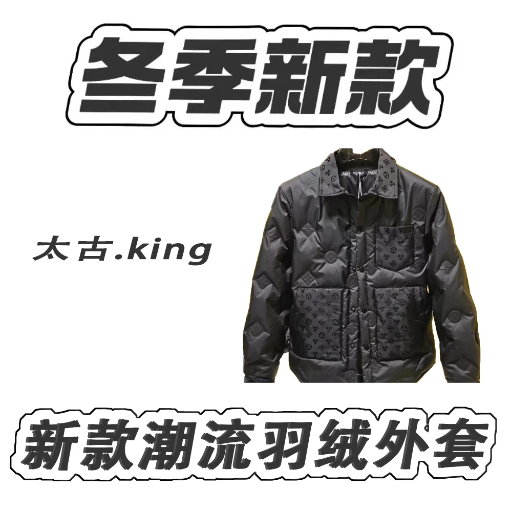 [太古 king】冬季新款时尚白鸭绒羽绒服LA03