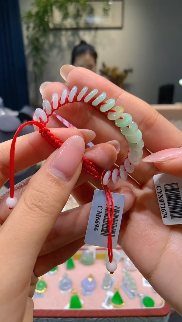 【闪购商品】翡翠手串未镶嵌手绳 多样性发货一个