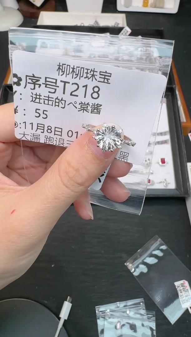【闪购商品】水晶戒指银S925镶嵌多样性发一T218
