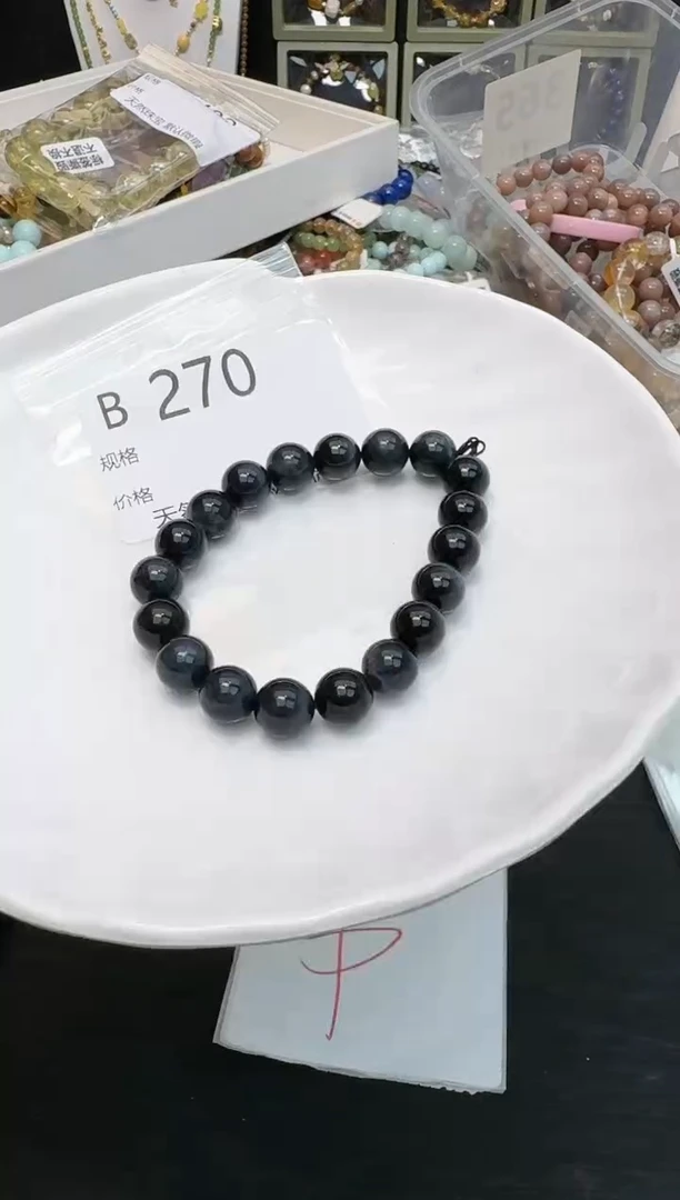 【闪购商品】木变石(虎睛石)手链未镶嵌B270多样性发一
