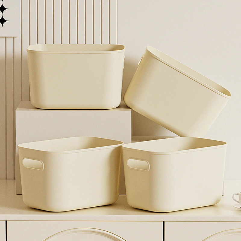 【4个无盖】桌面收纳盒整理盒家用厨房柜子桌面储物筐橱柜杂物篮