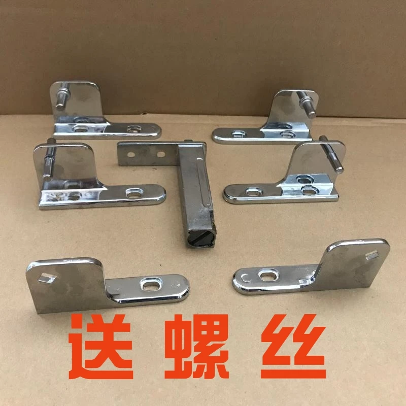 鼎美四门雪柜门铰链 美厨商用冰箱柜门铰 冰立方六门睿弘冰柜门铰
