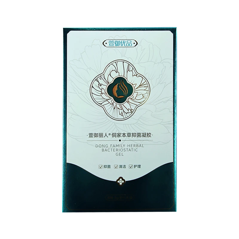 萱御丽人本草抑菌凝胶私密妇科抑制弱酸温和清爽护理私处护理精油