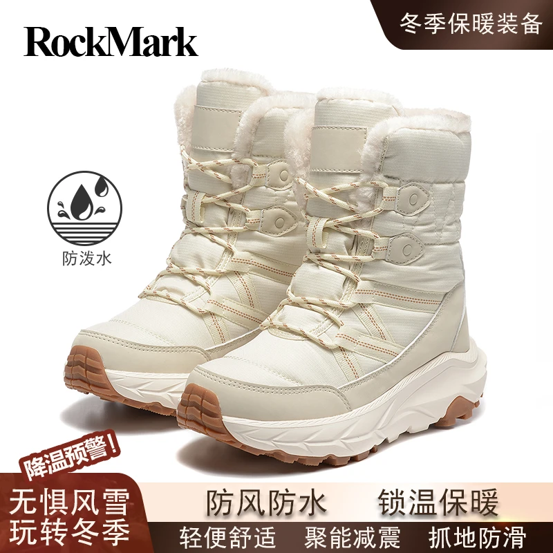 户外东北雪地靴女加绒厚底防滑加厚棉鞋网红冬季百搭洋气保暖靴子