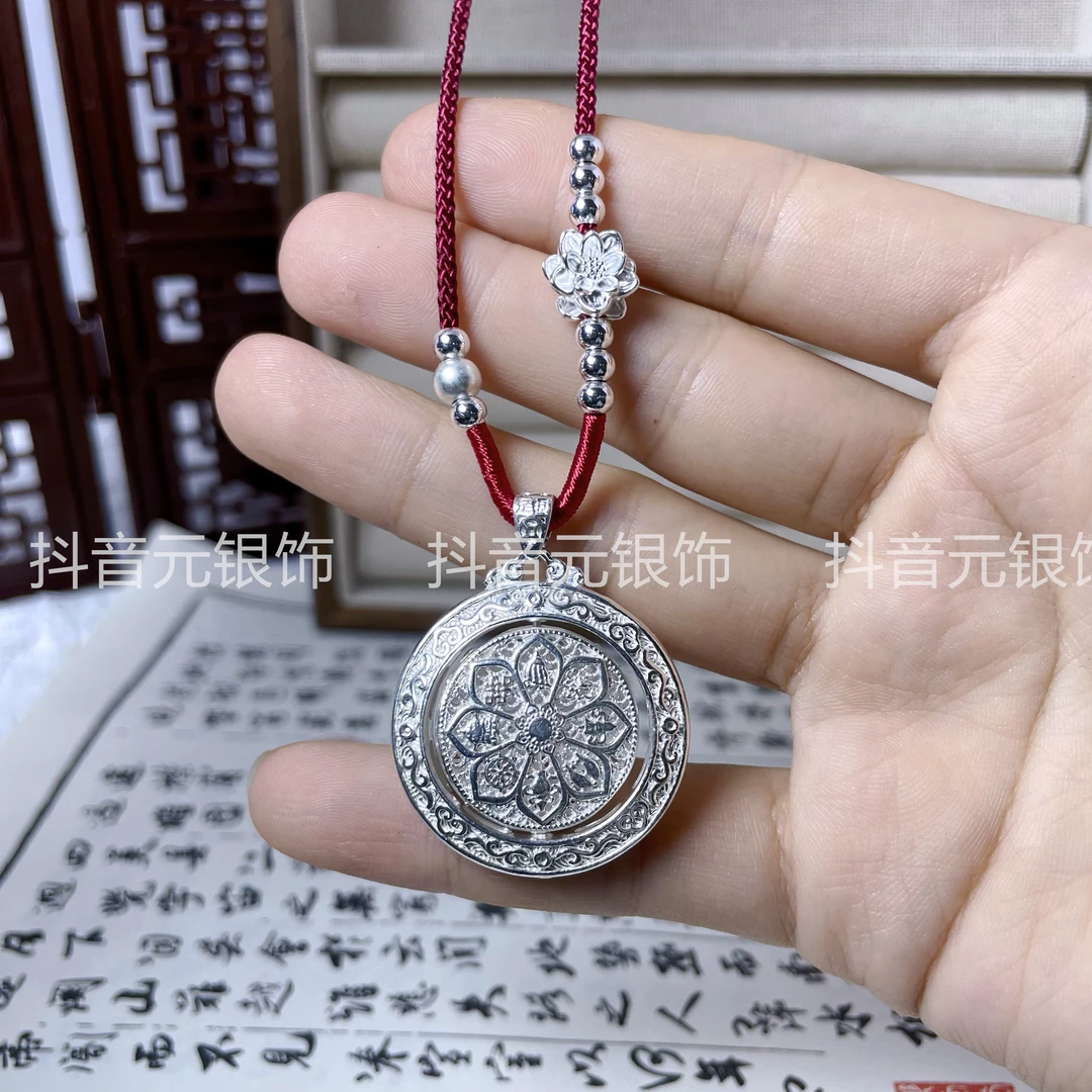 吊坠足银 转动八宝罗盘项链女款纯银999编织绳送女生妈妈毛衣链