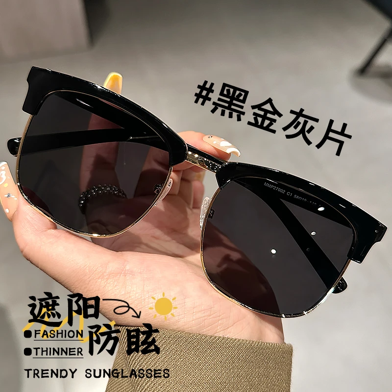 复古半框墨镜男超轻2024新款偏光太阳镜夏季防晒开车专用眼镜女潮