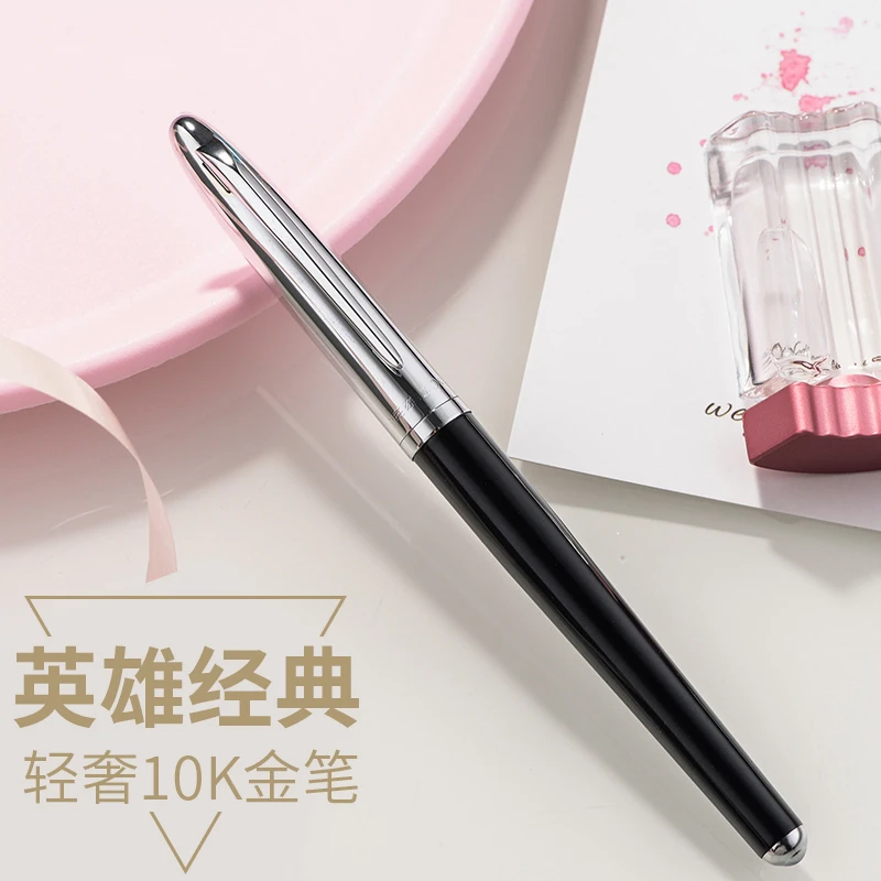 HERO英雄官方旗舰店女士钢笔仕女100银夹10K书法练字专用精致礼赠