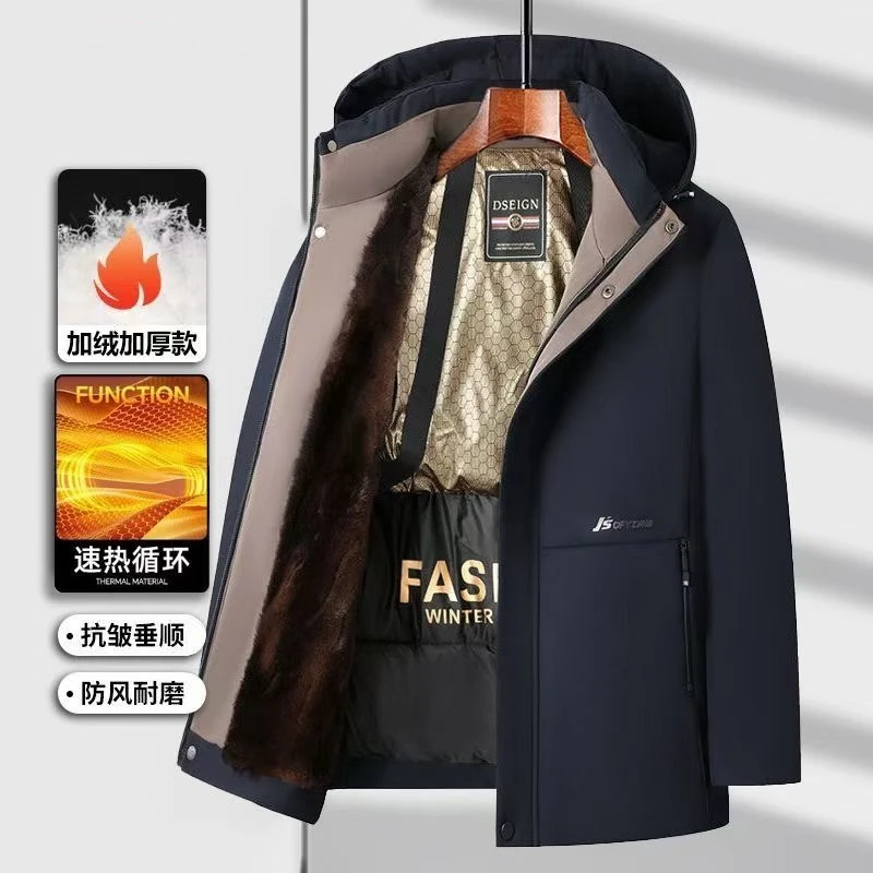 反季爸爸装派克服冬款男士棉服加绒加厚外套黑金防寒服中老年棉袄