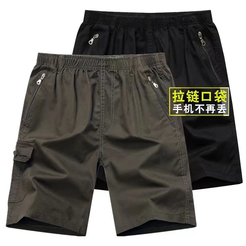 新款纯棉爸爸短裤男夏季外穿五分裤中老年人宽松大码中年休闲裤子