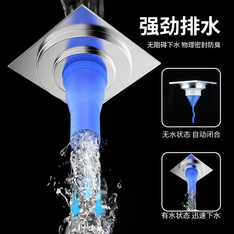 地漏防臭内芯密封圈厨房卫生间下水道圆形硅胶水槽地漏盖防虫返味