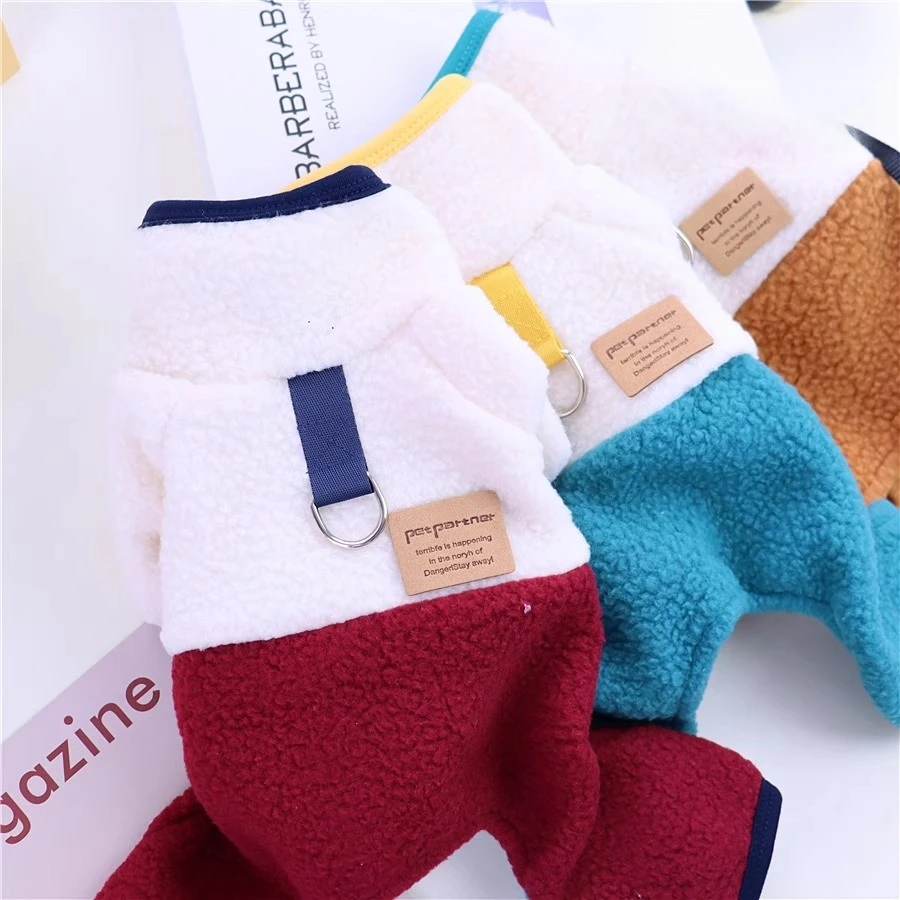 宠物衣服比熊博美泰迪四脚狗狗衣服秋冬装小型犬撞色羊羔绒四脚衣