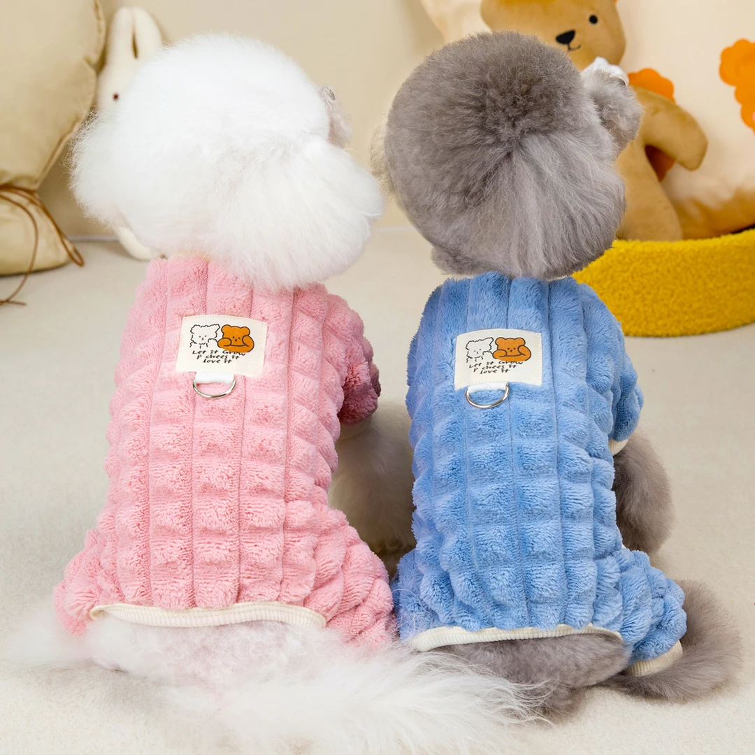 狗狗衣服冬季带拉环四腿绒衣泰迪比熊小型犬宠物秋冬装加厚四脚衣