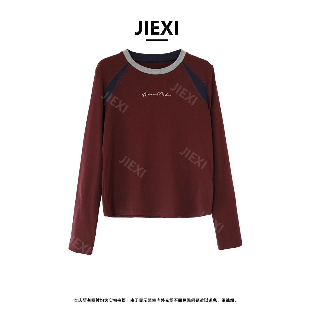 杰曦JIEXI春秋冬季撞色拼接打底衫内搭设计感修身长袖T恤jx92818