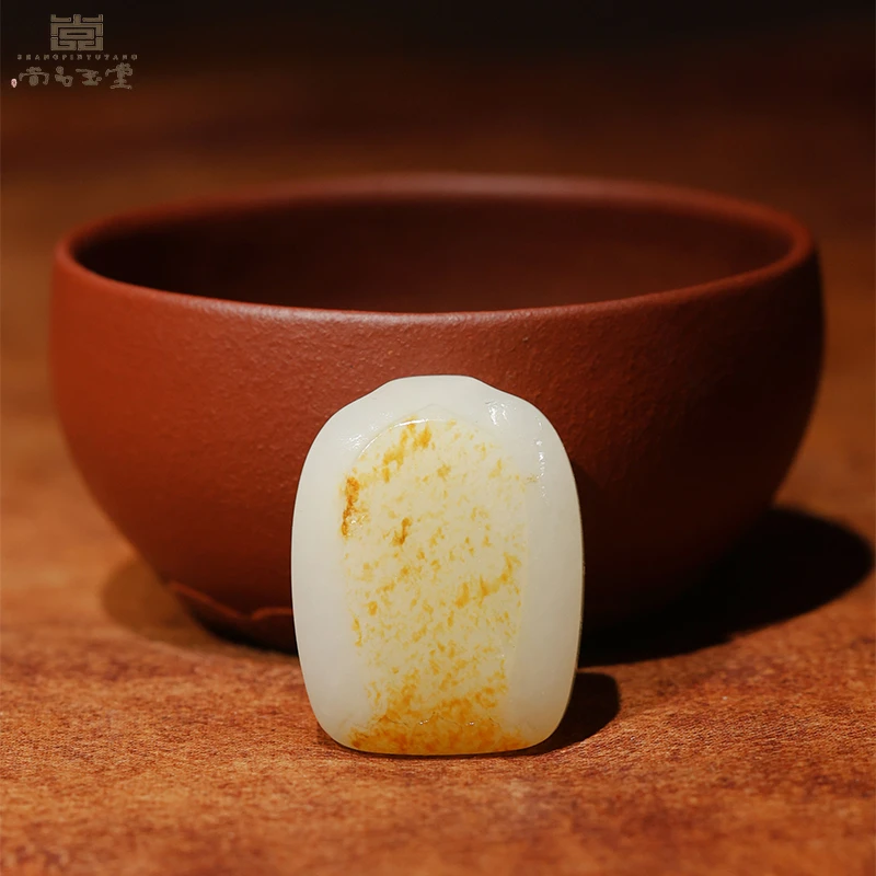 尚品玉堂【专注品质】苏工新疆和田玉男女士平安无事对牌挂件饰品