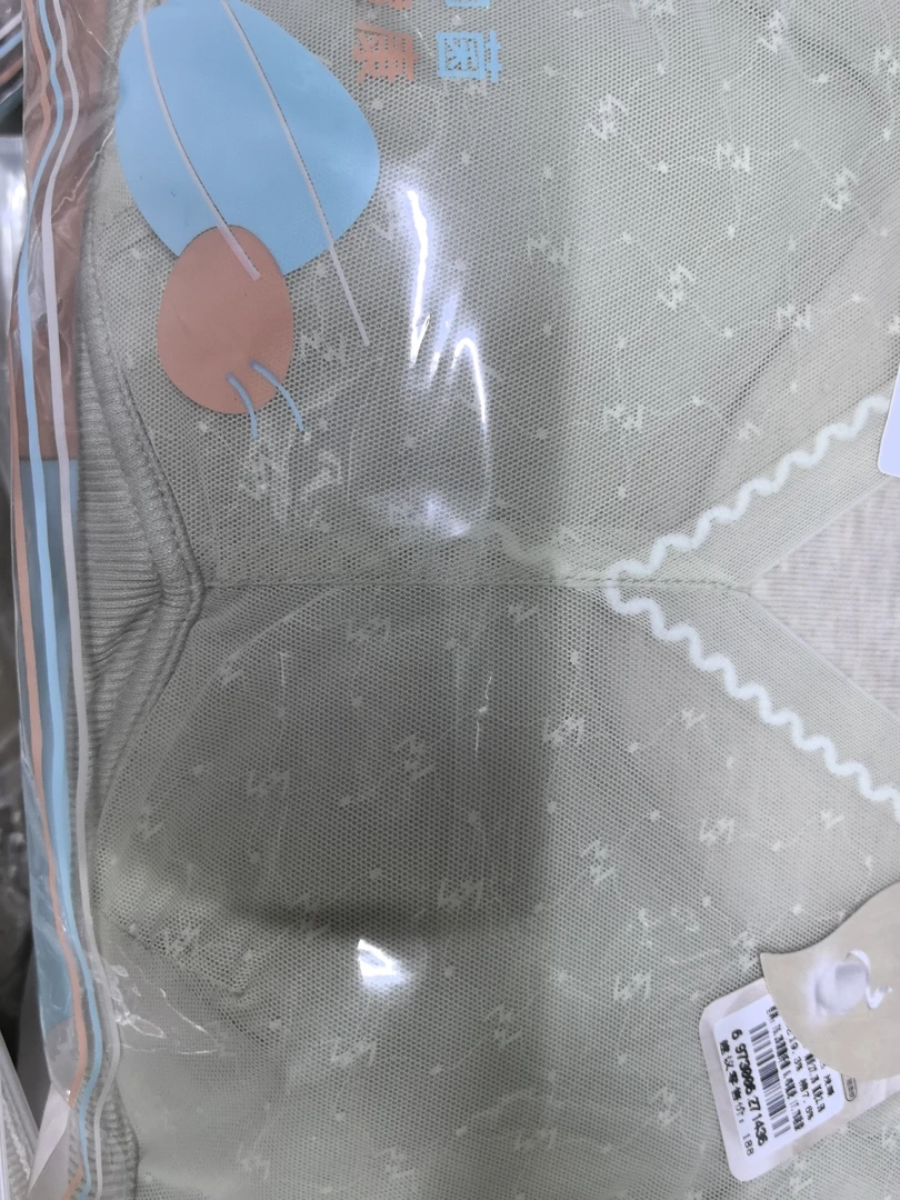 木棉花女士保暖女神衣