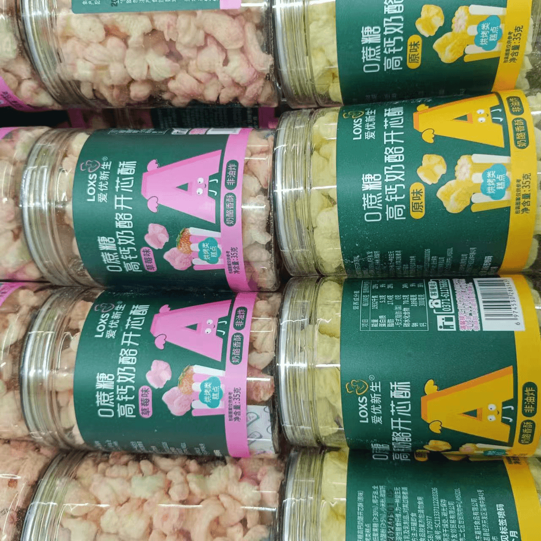 0蔗糖高钙奶酪开心酥