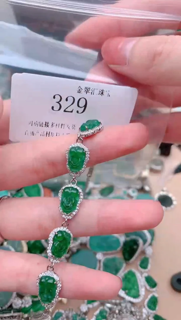 【闪购商品】翡翠颈饰未镶嵌329