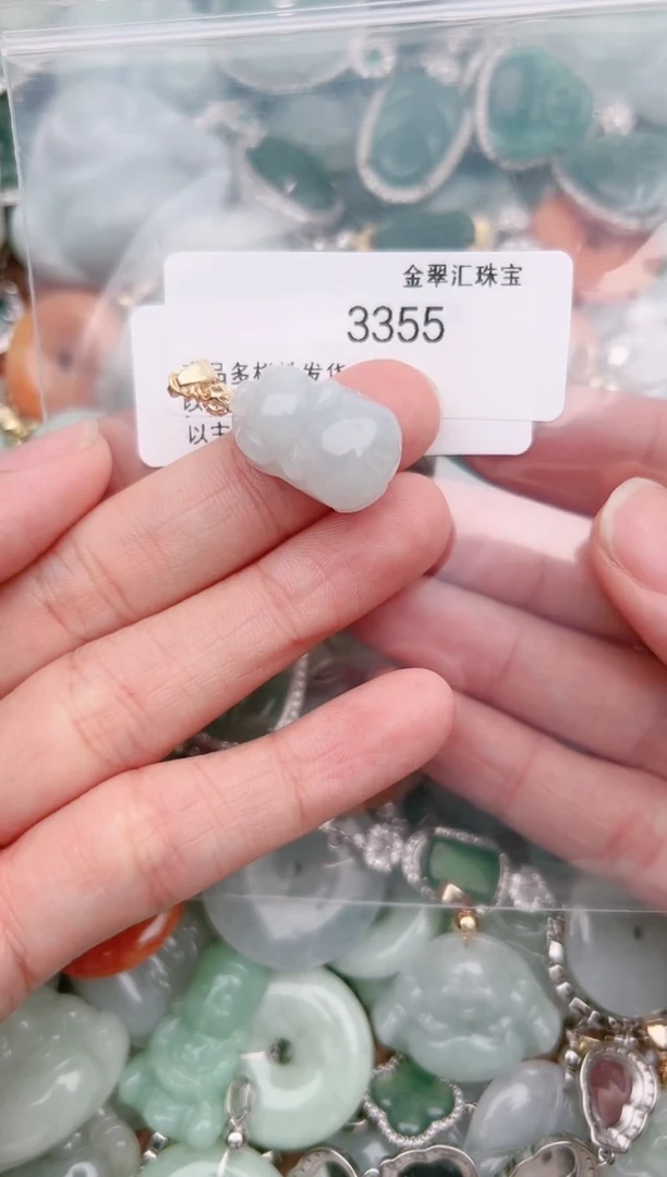 【闪购商品】翡翠颈饰未镶嵌3355....