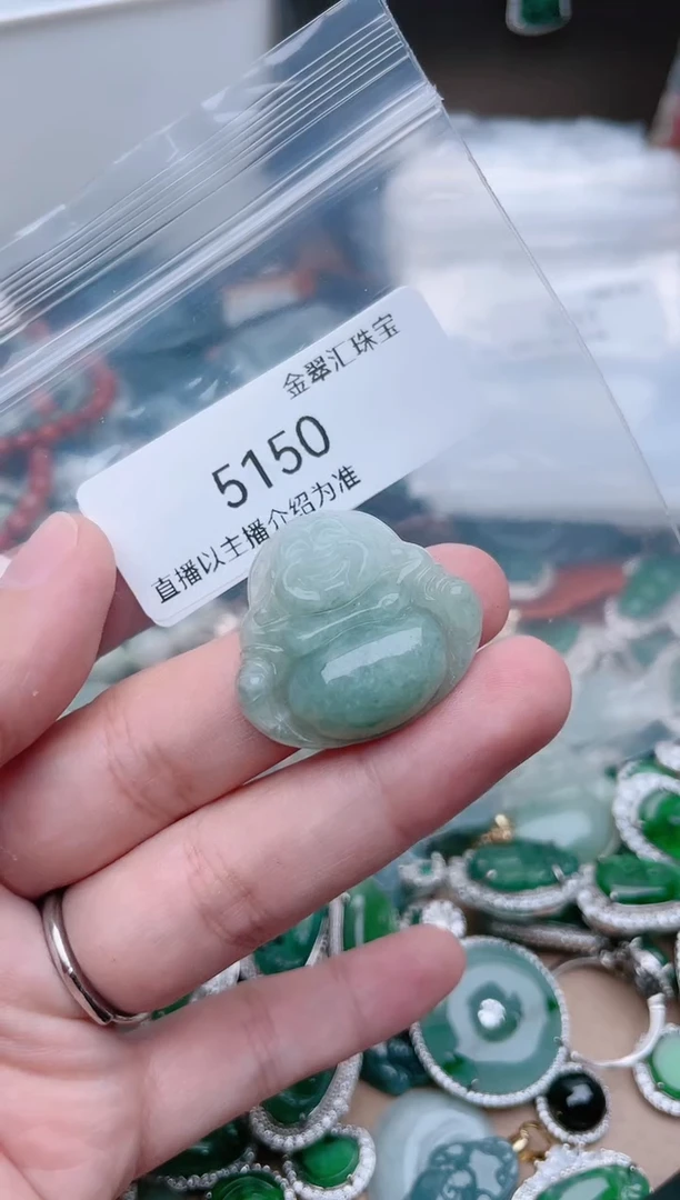 【闪购商品】翡翠颈饰未镶嵌5150.....1