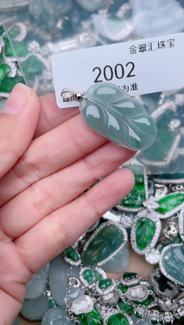 【闪购商品】翡翠颈饰未镶嵌2002.....1