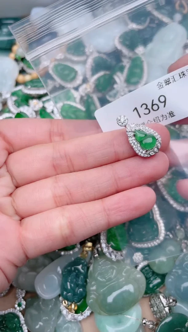 【闪购商品】翡翠颈饰未镶嵌1369......1