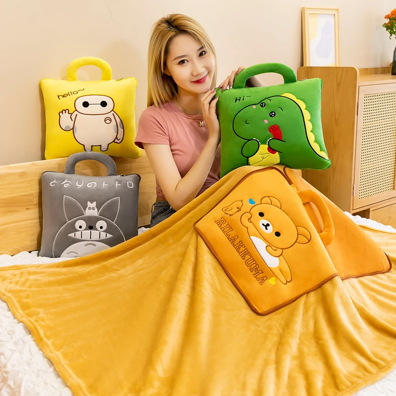学生午睡毯二合一被子两用办公室午睡神器多功能靠枕被抱枕被枕头