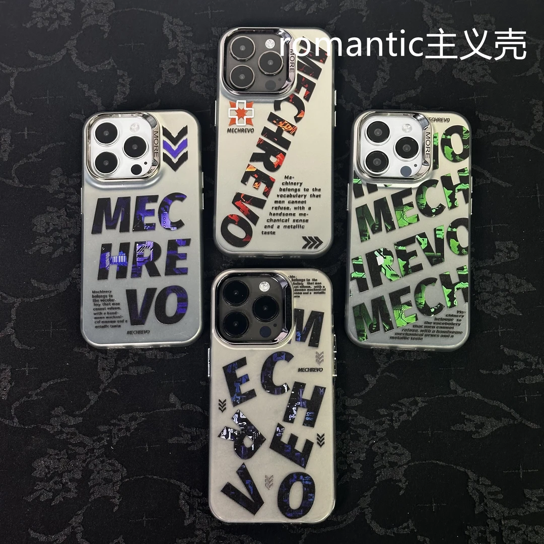手机壳适用苹果14PRO/13星际穿越防摔高级感小众潮流彩银15手机壳