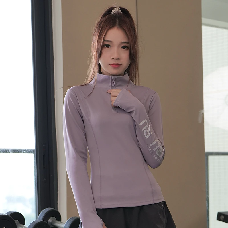 【追晨】裸感亲肤健身瑜伽服女显瘦速干运动户外跑步衣女春夏高弹