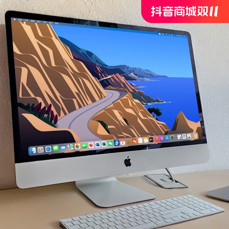 95新 Apple/苹果 iMac台式超薄款商务办公前台学生游戏一体机电脑