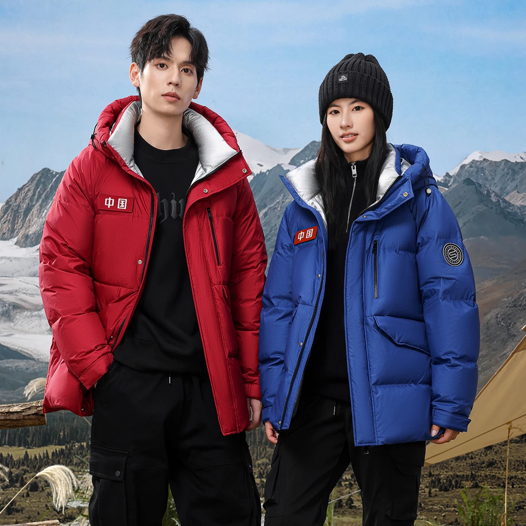 【】情侣短款休闲时尚防风保暖羽绒服12806