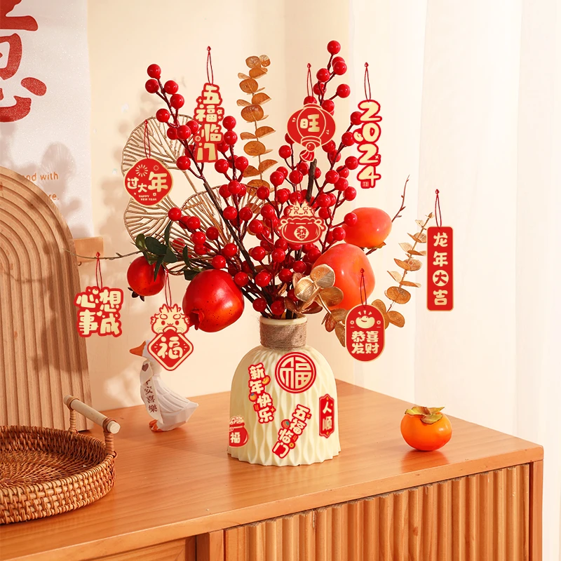 2024龙年新年装饰发财果福桶过年春节客厅新年摆件挂件新年装饰