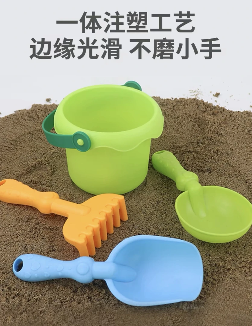 儿童耐摔无毒无异味环保软胶沙滩玩具套装男女孩沙滩挖沙玩沙工具