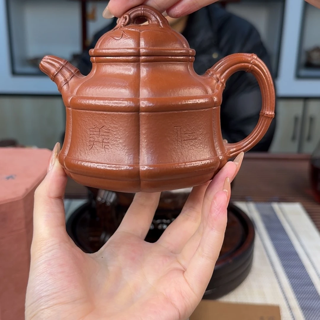 【闪购商品】紫砂茶壶