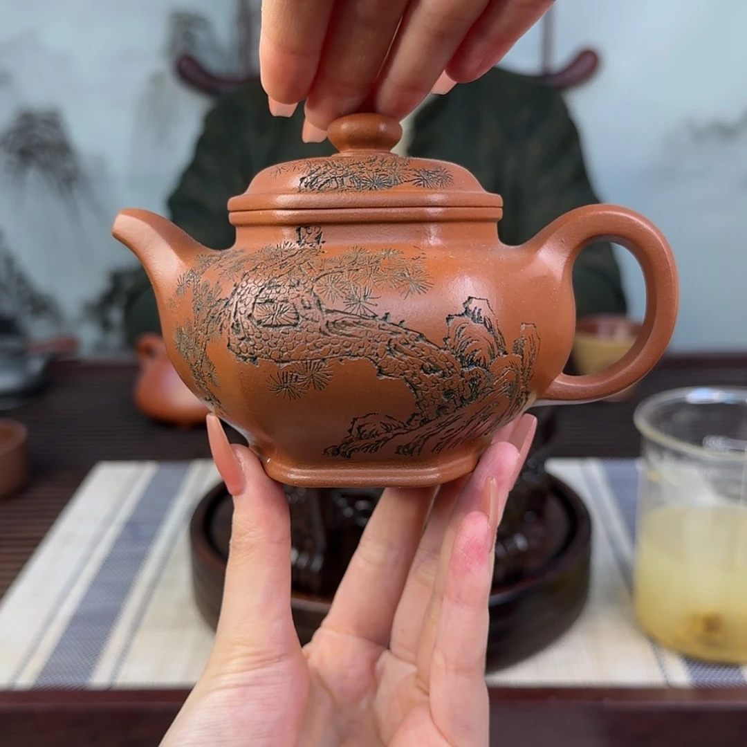 【闪购商品】紫砂茶壶