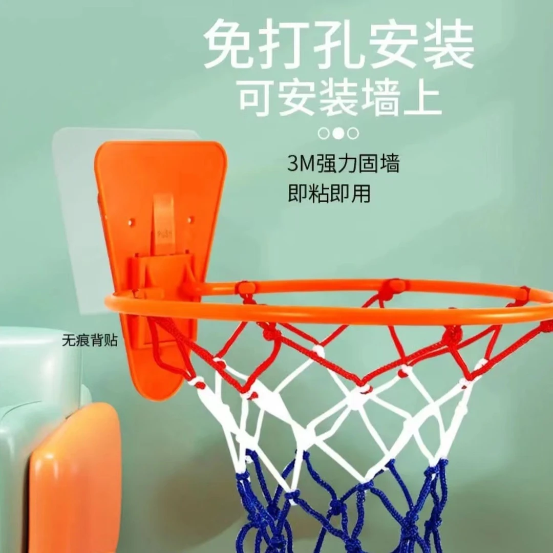 静音篮球无声室内球框培养儿童训练七号球类玩具球方便拆卸耐用