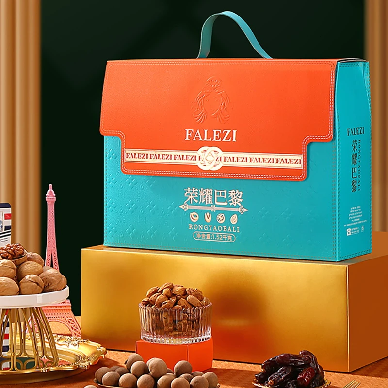 Falezi/法乐兹 坚果礼盒荣耀巴黎春节 礼品送客户长辈