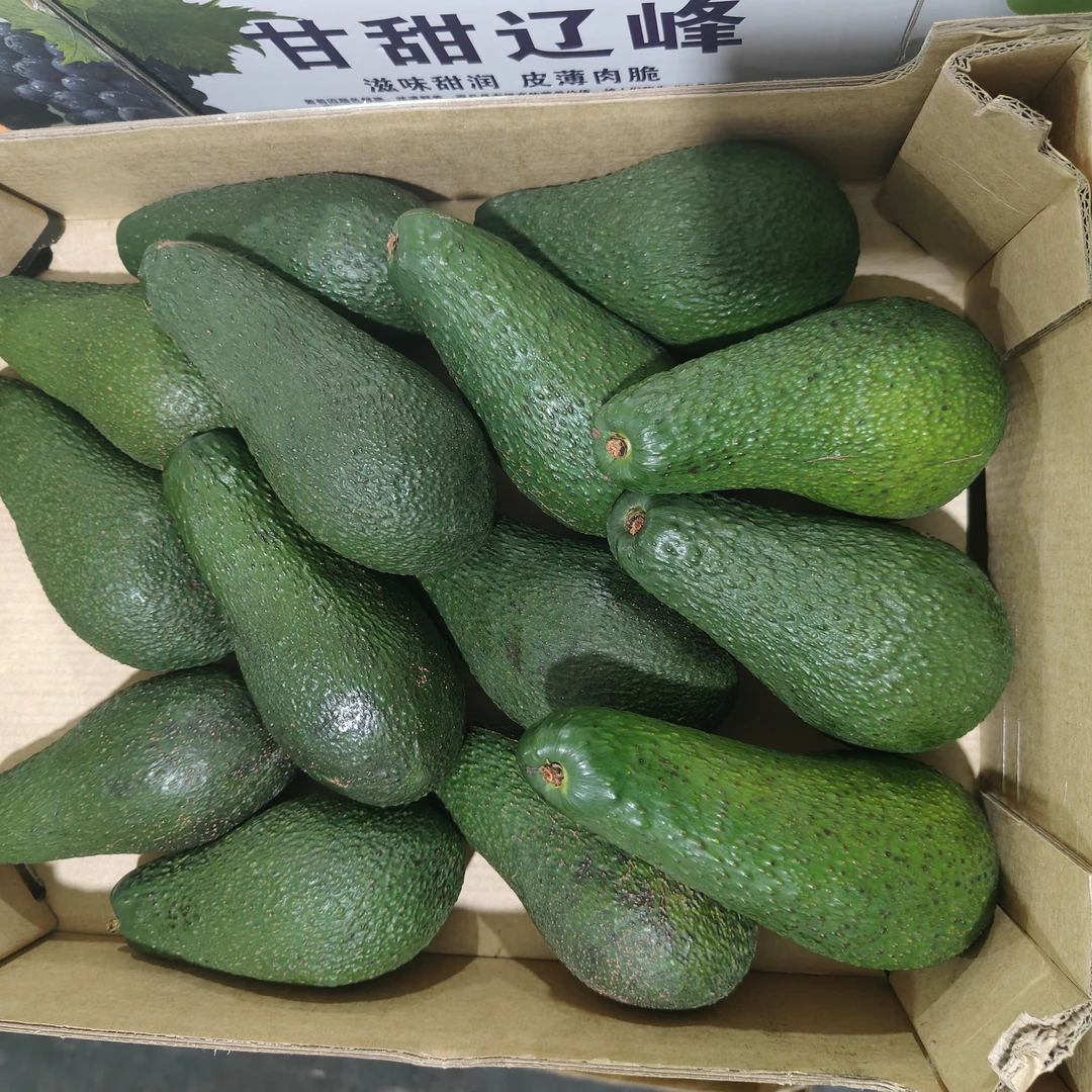 国产树熟即食牛油果宝宝辅食减脂人士