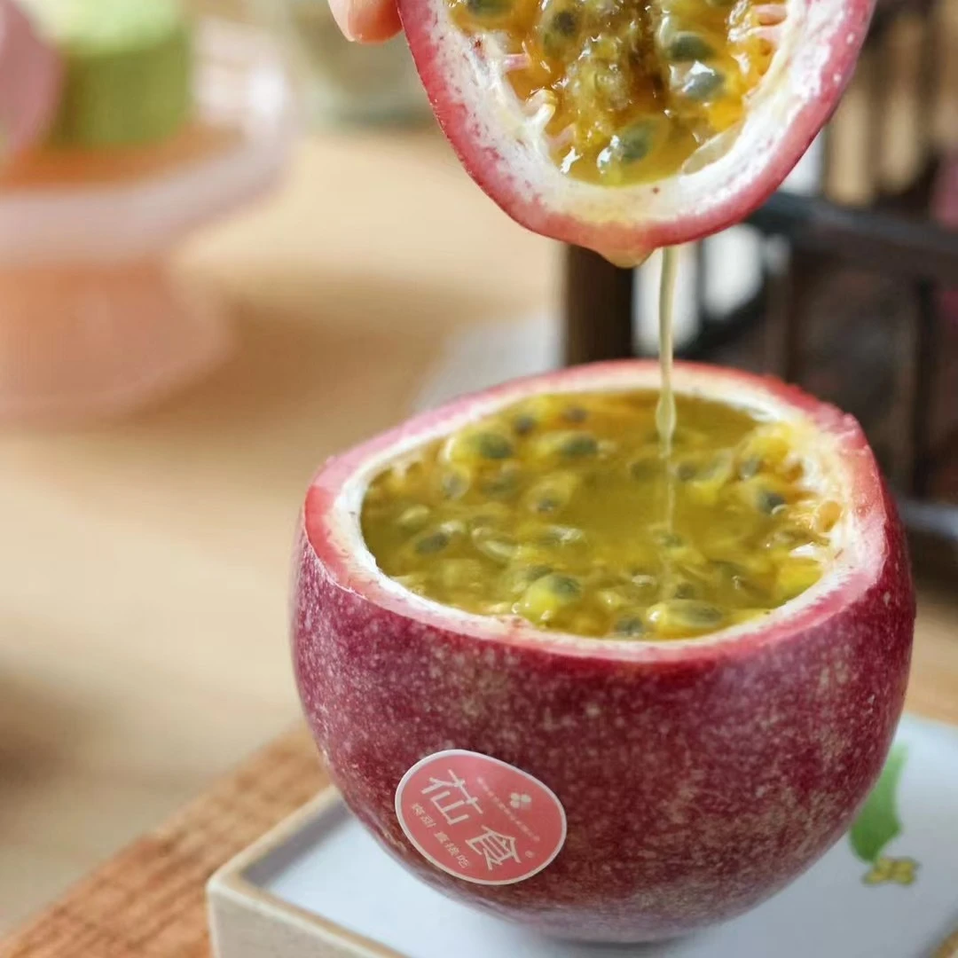 【旺哥优选】苮食百香果2斤 可以直接喝的百香果 九甜一酸
