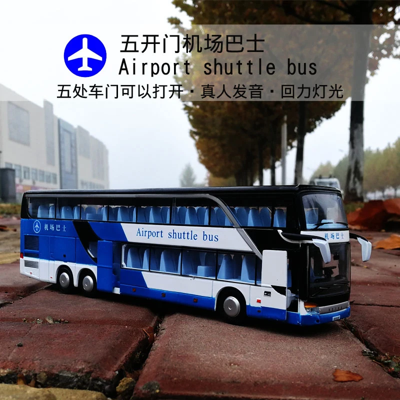 合金双层巴士商务车公交车回力声光玩具客车汽车73411