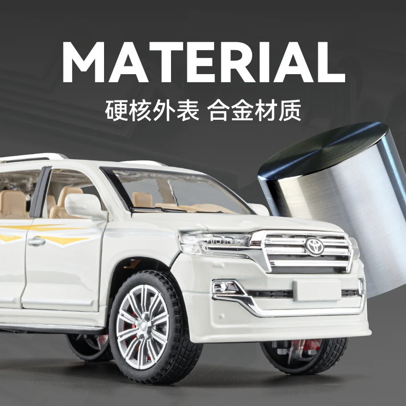 车1:24正版授权兰德酷路泽合金警车模 6开带灯光音效玩具车 6664