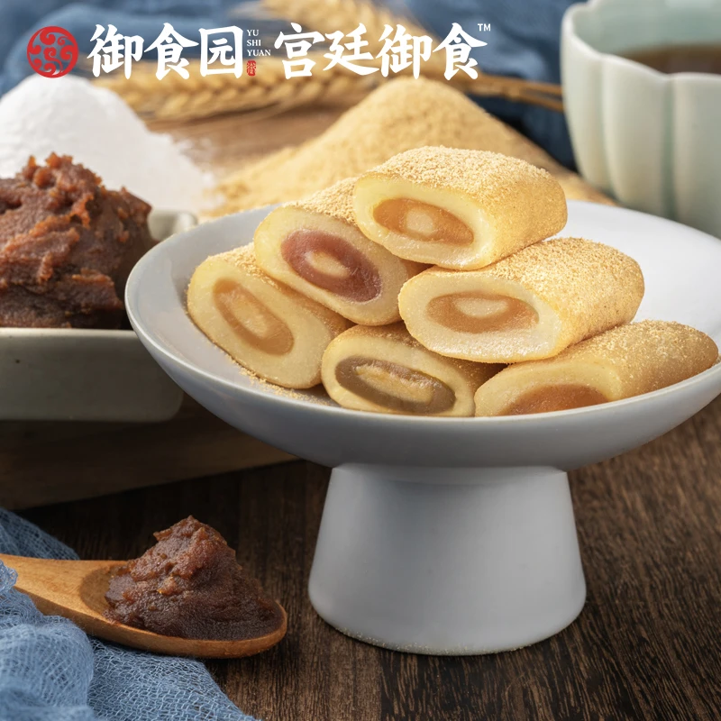 御食园驴打滚混合味老北京特产豆面卷年糕豆沙花生芝麻香芋绿茶味