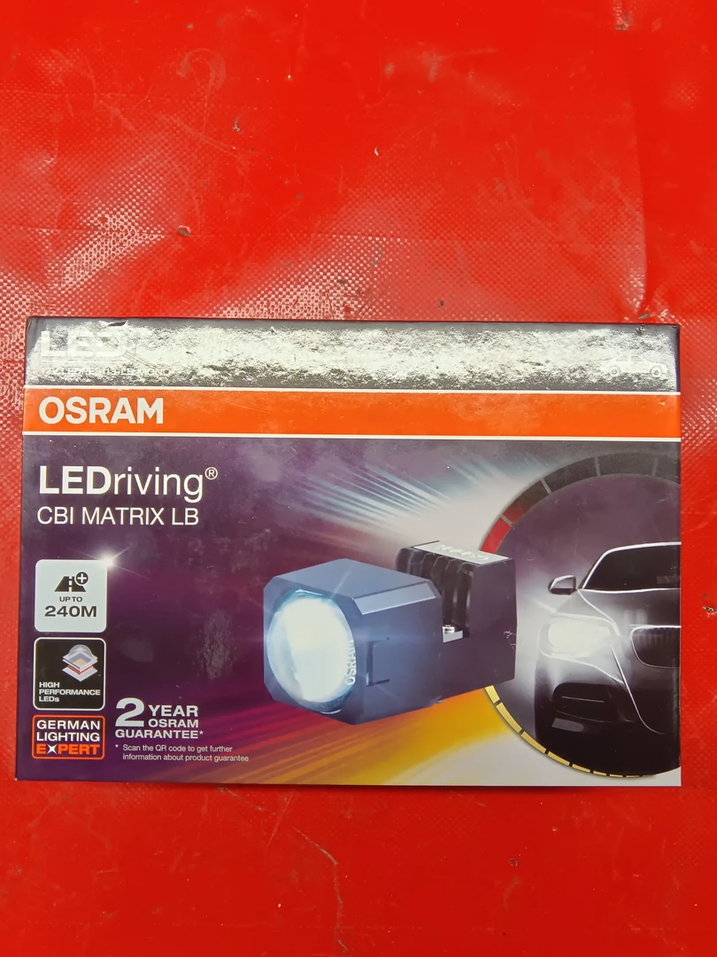 欧司朗矩阵模组小透镜